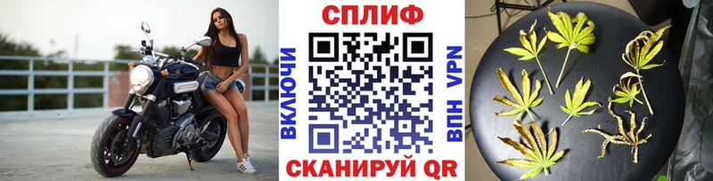 Наркота Любань МАРИХУАНА  Альфа ПВП  АМФ  Меф  Кокаин  Кетамин  ГАШИШ 