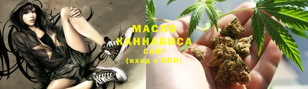прущий лед Нефтекумск