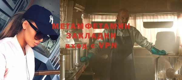 гидропоника Нея