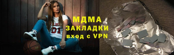 a pvp Алексеевка
