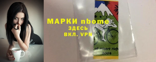 круглые Алексин