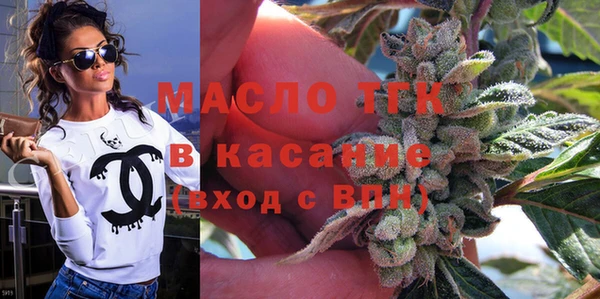 прущий лед Нефтекумск