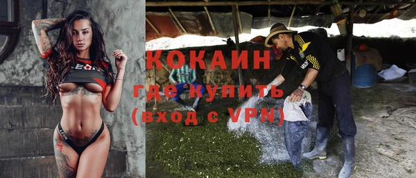 гидропоника Нея