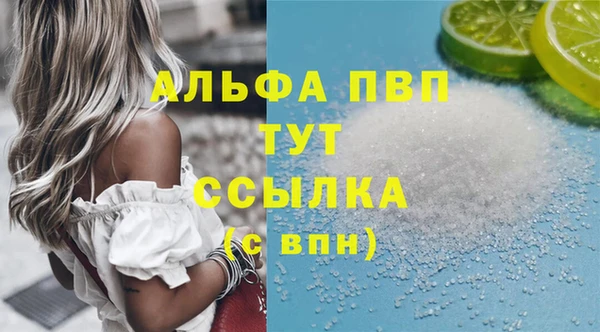 гидропоника Нея