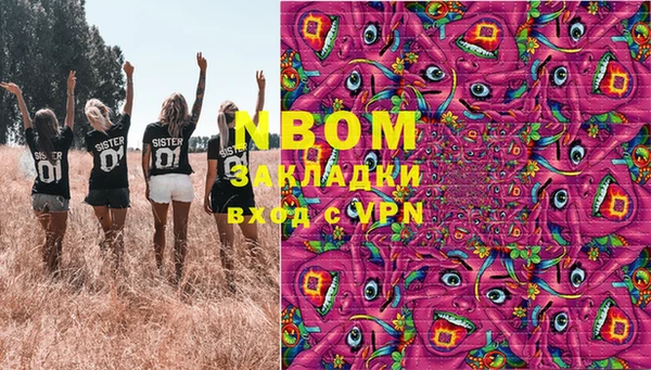 каннабис Алзамай