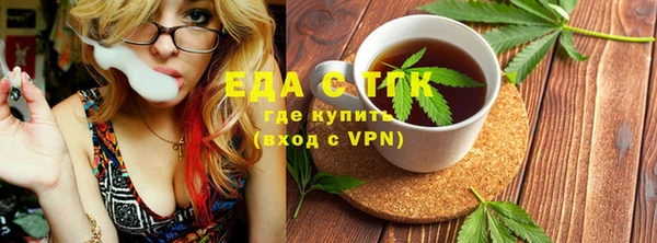 каннабис Алзамай