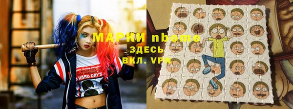 каннабис Алзамай