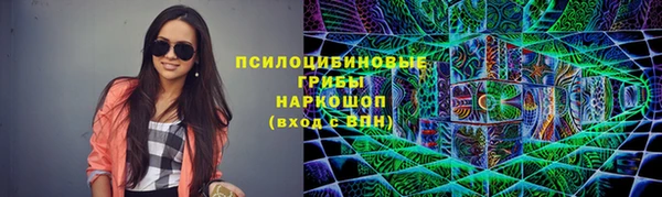круглые Алексин