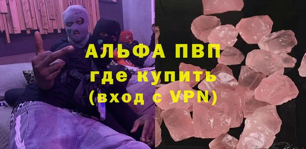 a pvp Алексеевка