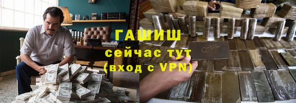 круглые Алексин