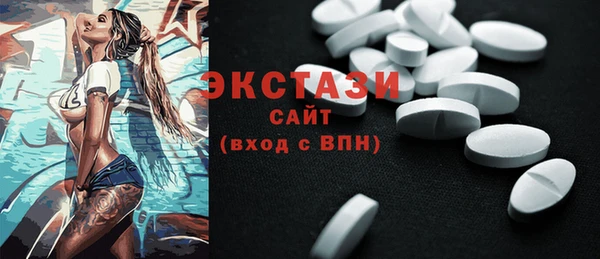 круглые Алексин