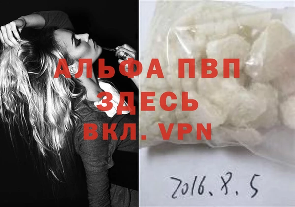 круглые Алексин
