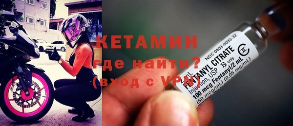 круглые Алексин